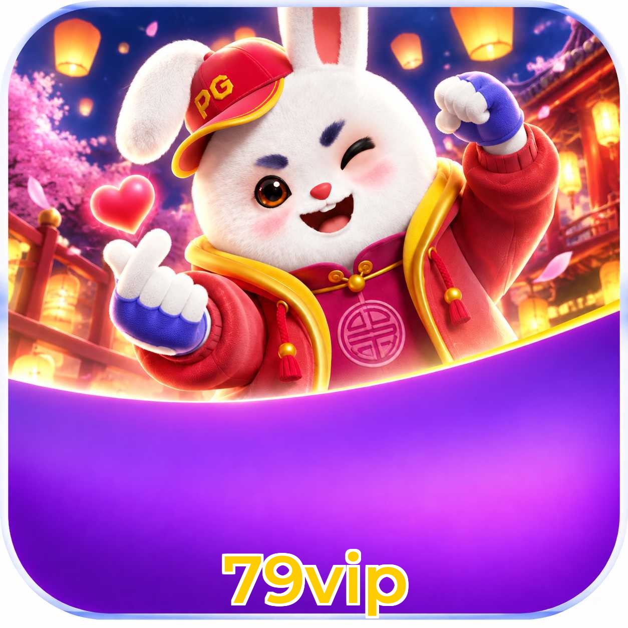 79vip Troubleshooting